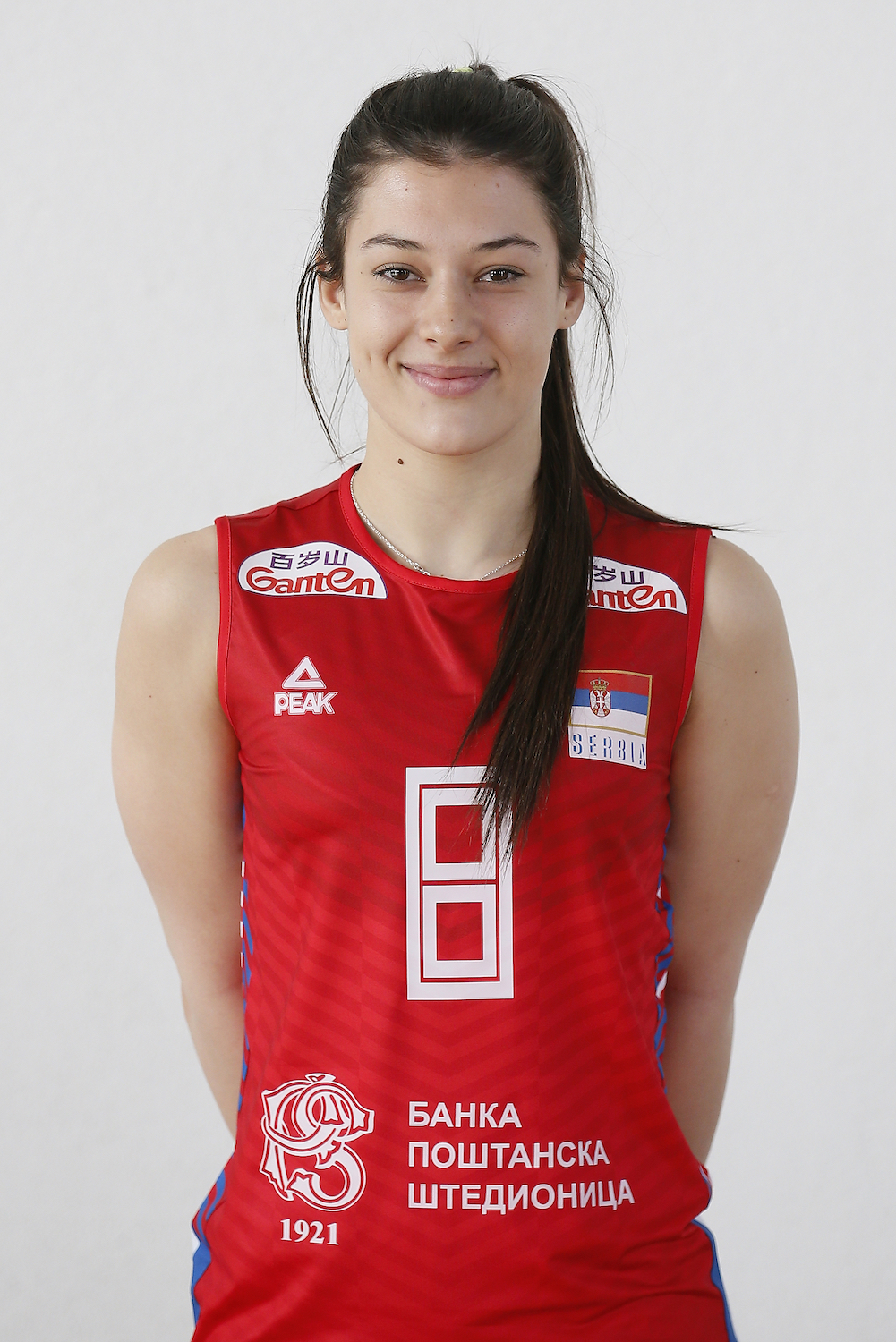 Stefana Pakić